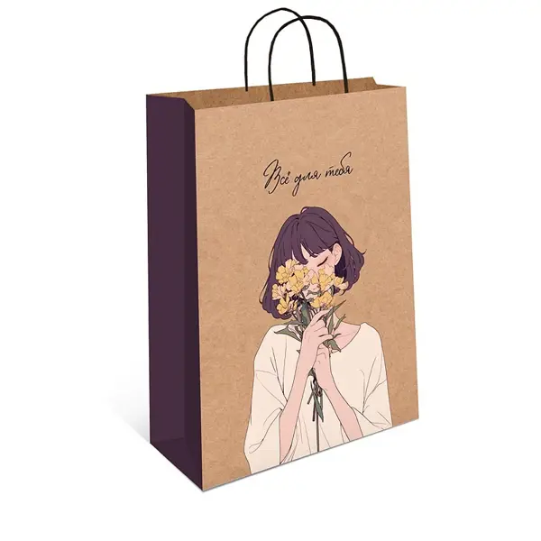 Подарочный пакет Арт и дизайн Крафт 18x22.3x0.4 см цвет разноцветный